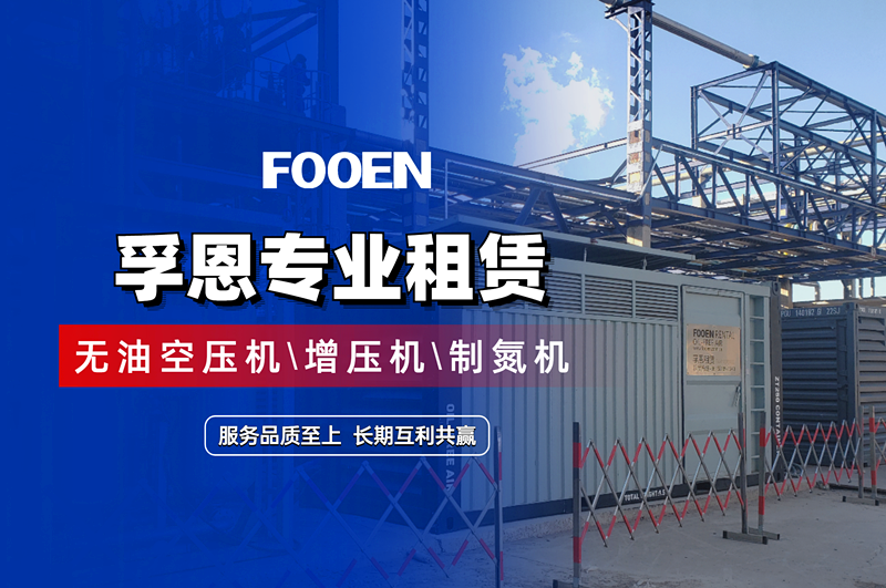 技术为先，共赢共创，以优质产品和服务赢得客户认可